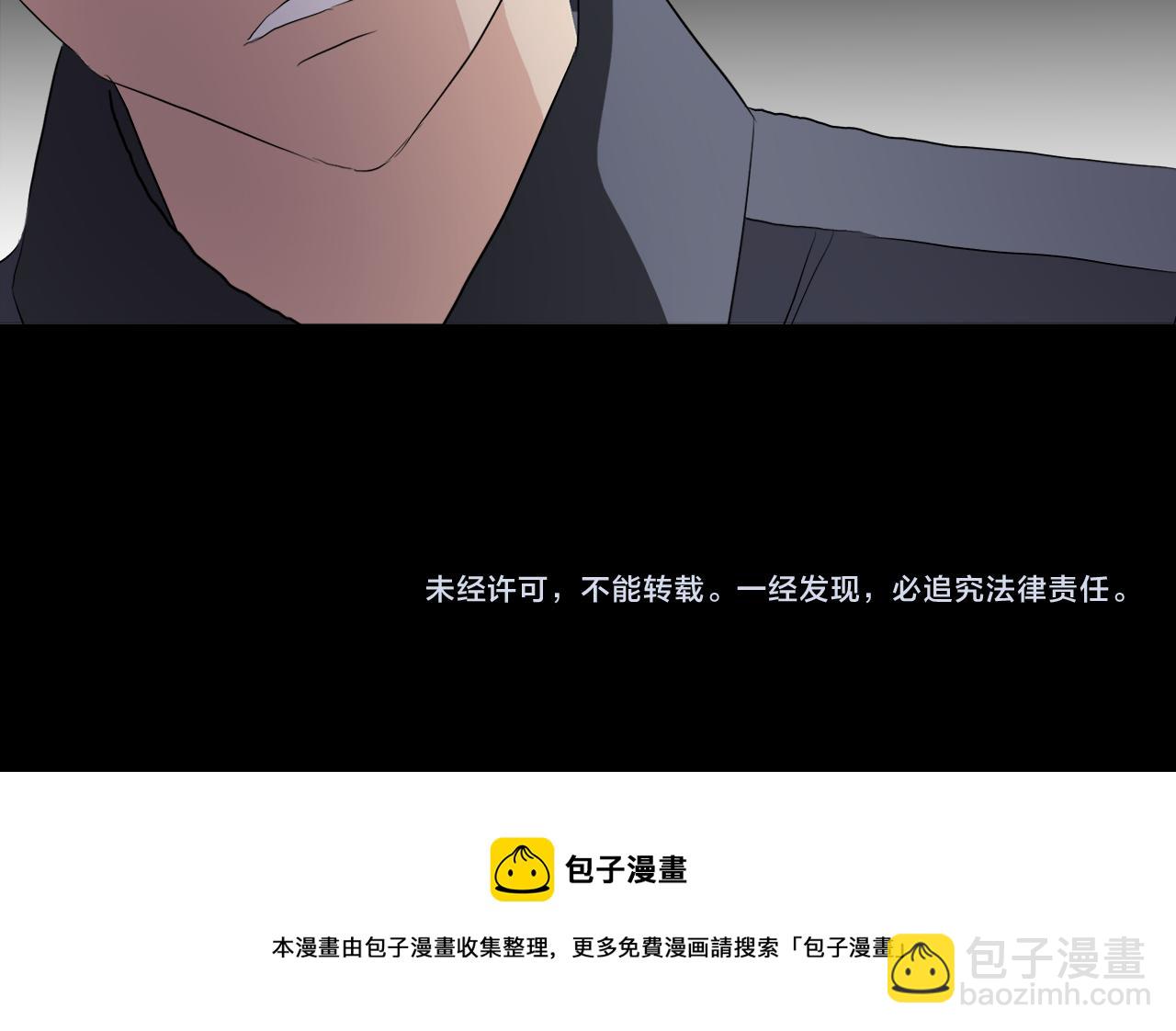 第47话 奖赏144