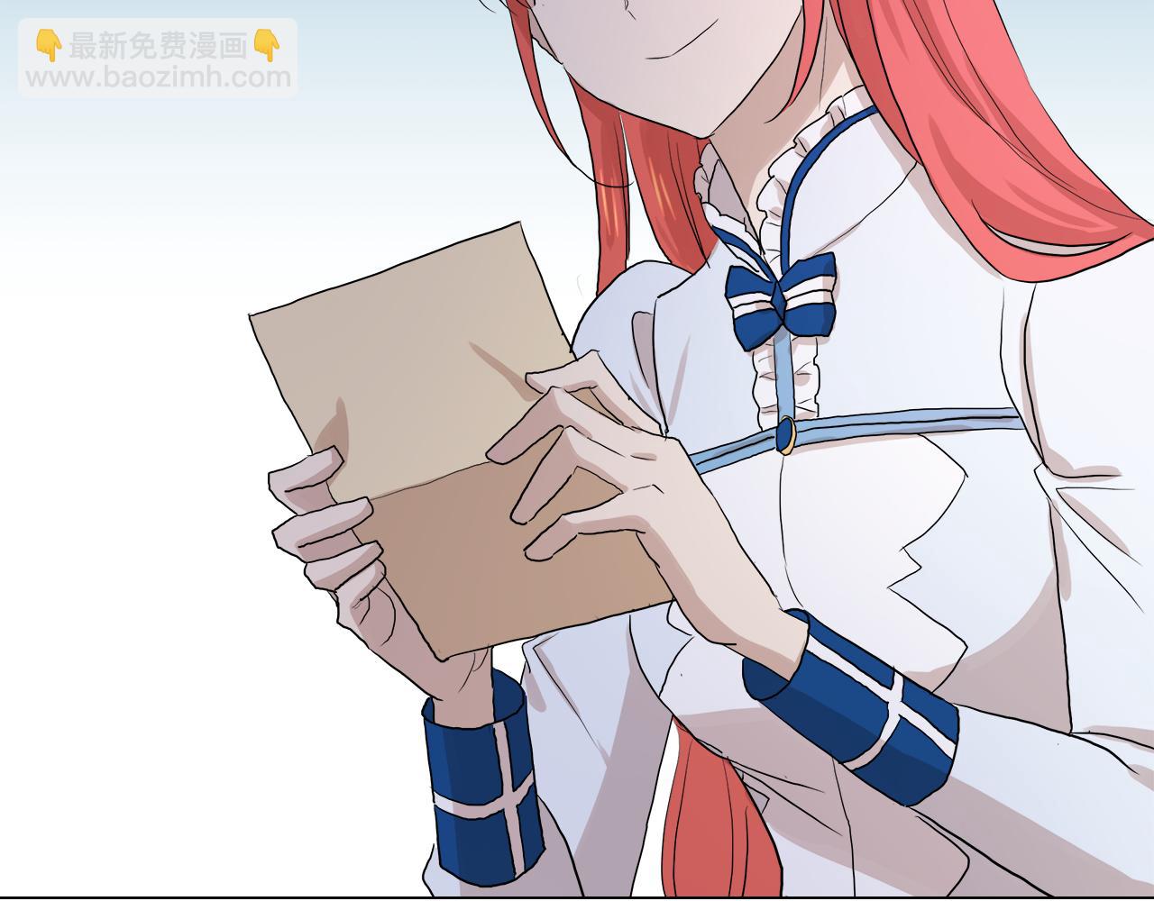 第47话 奖赏23