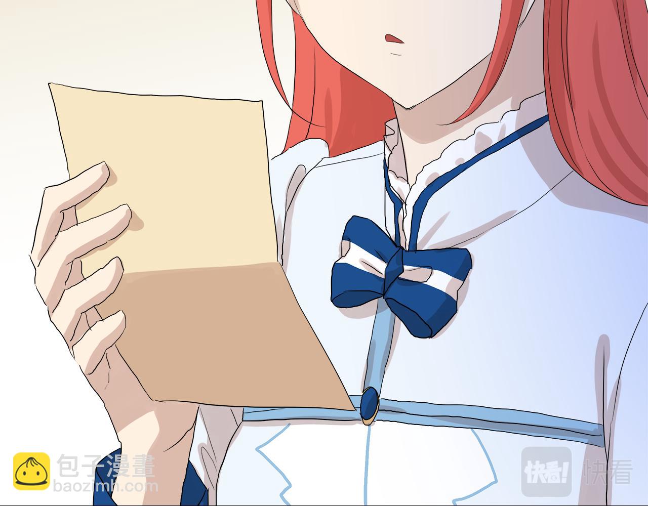 第47话 奖赏30