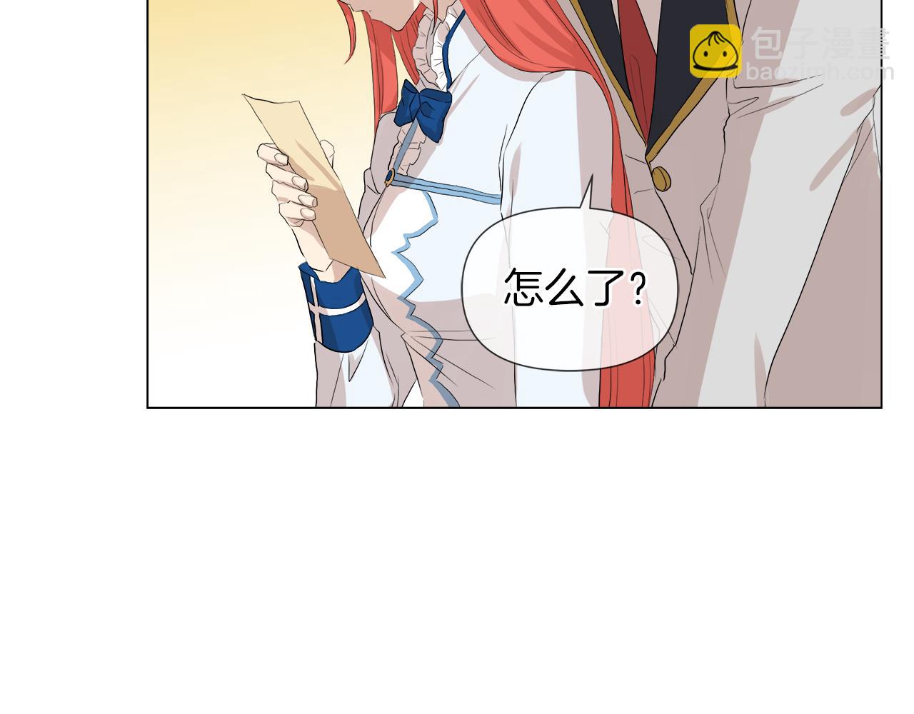 第47话 奖赏35