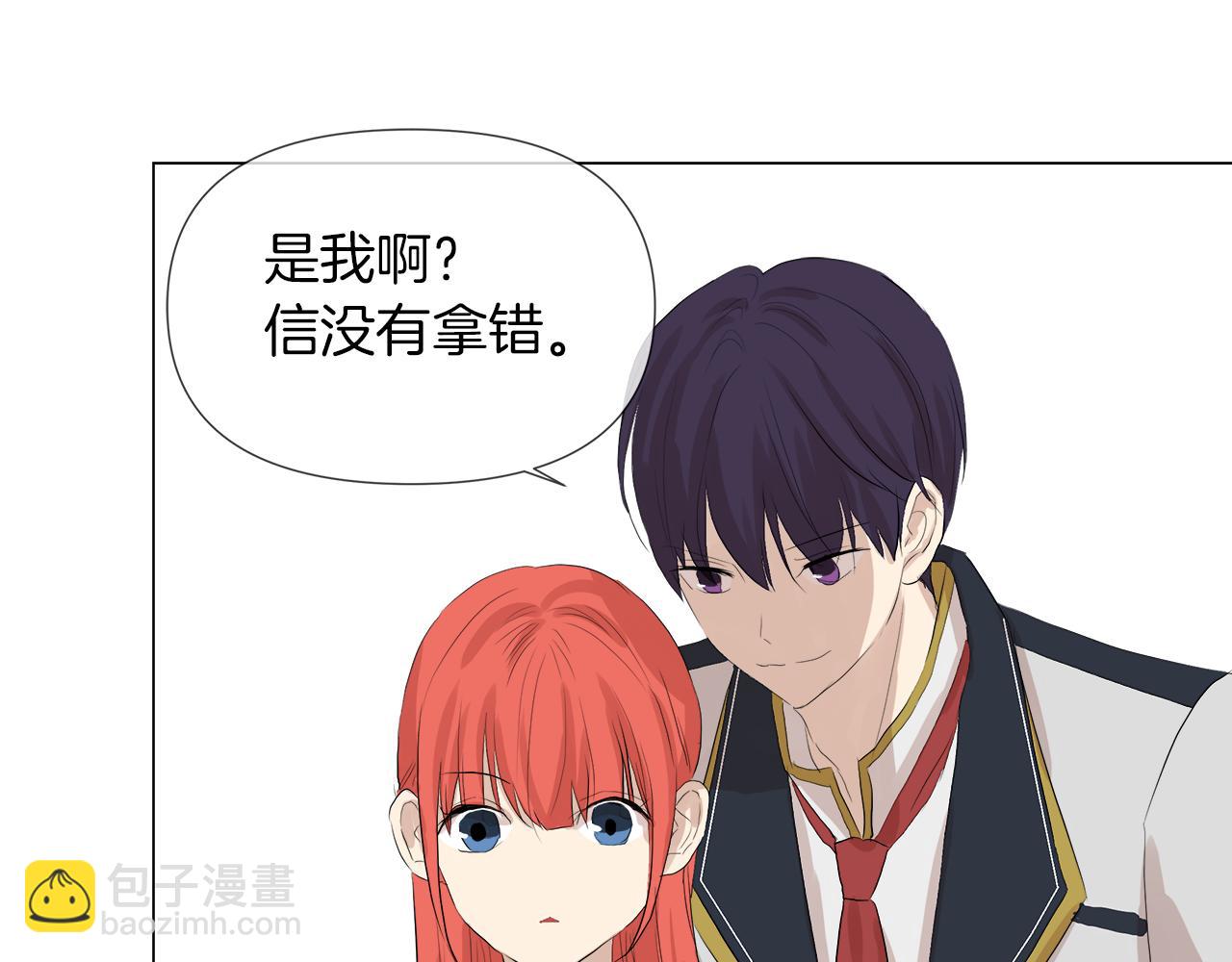 第47话 奖赏36