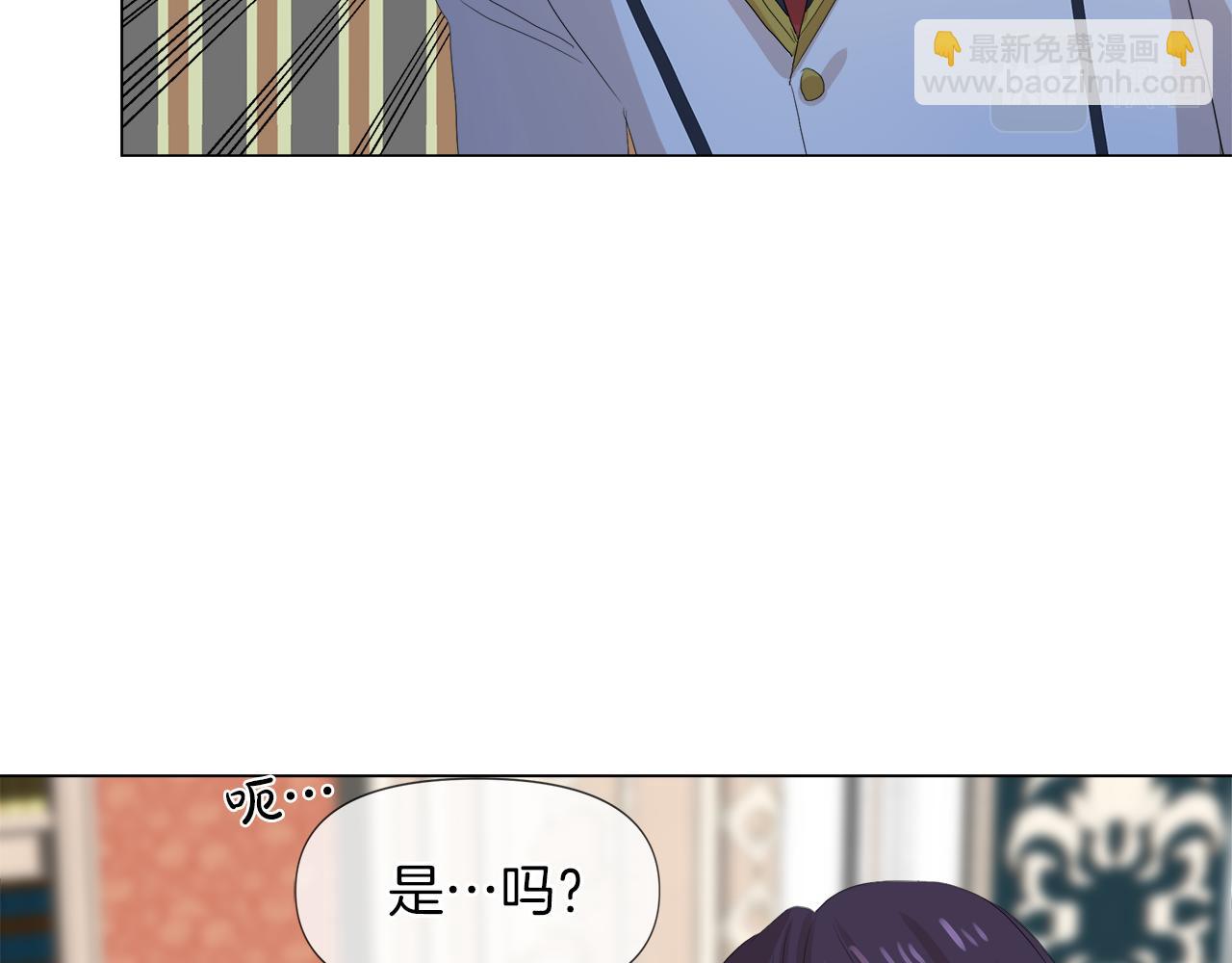 第47话 奖赏49