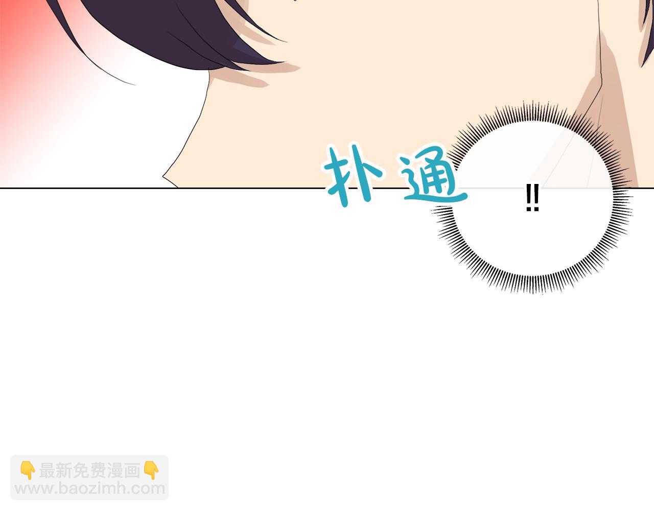 第47话 奖赏56