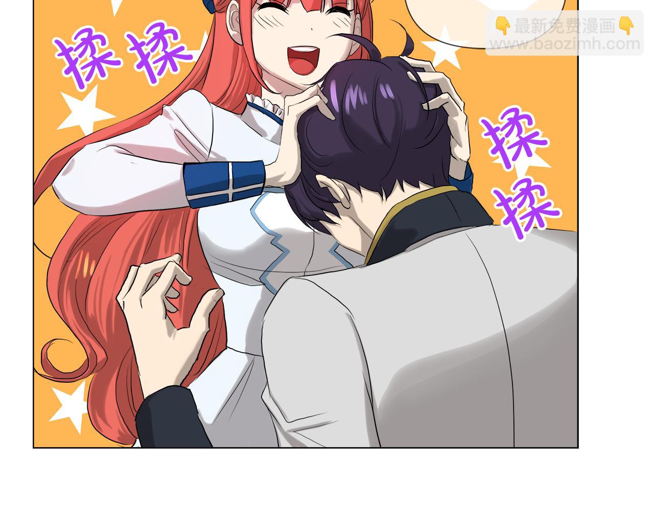 第47话 奖赏65