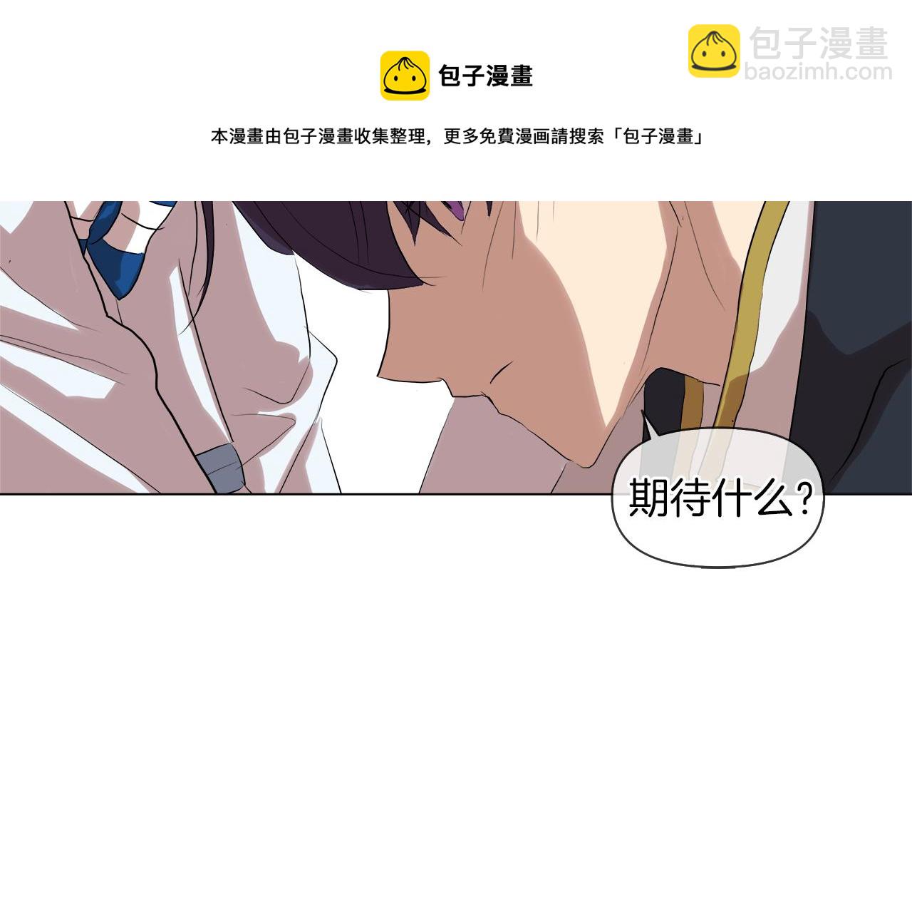 第47话 奖赏72