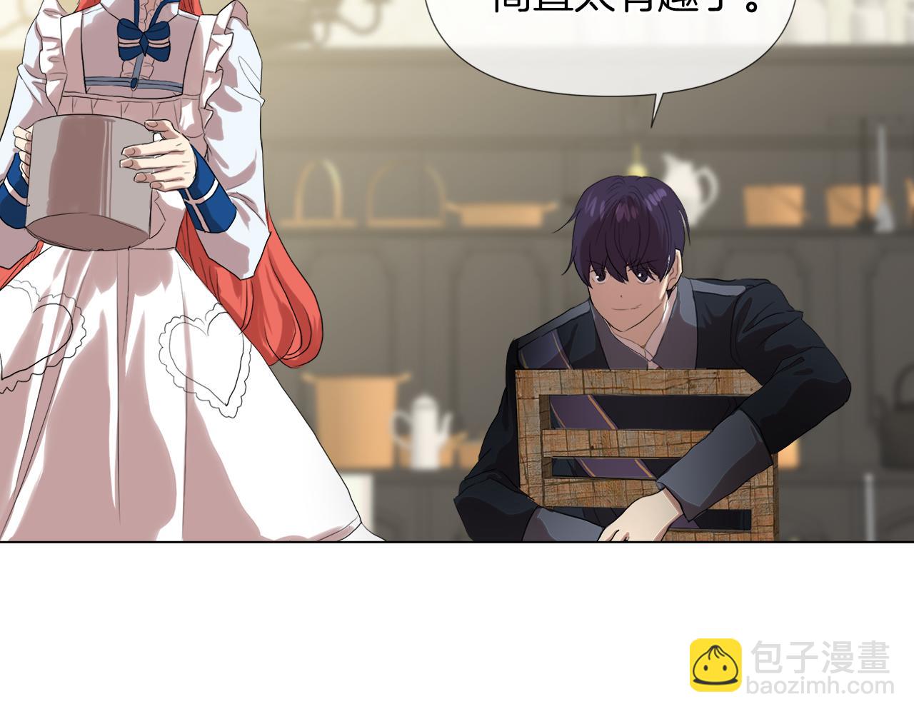 第47话 奖赏85