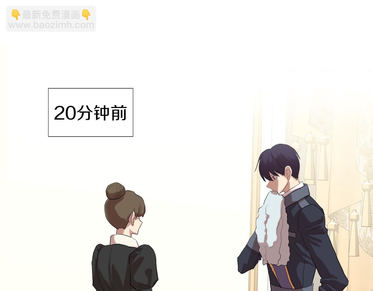 第47话 奖赏90