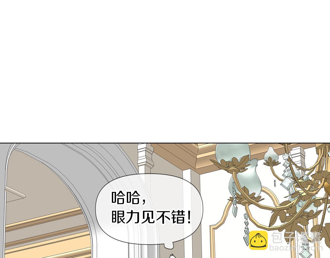 第47话 奖赏92