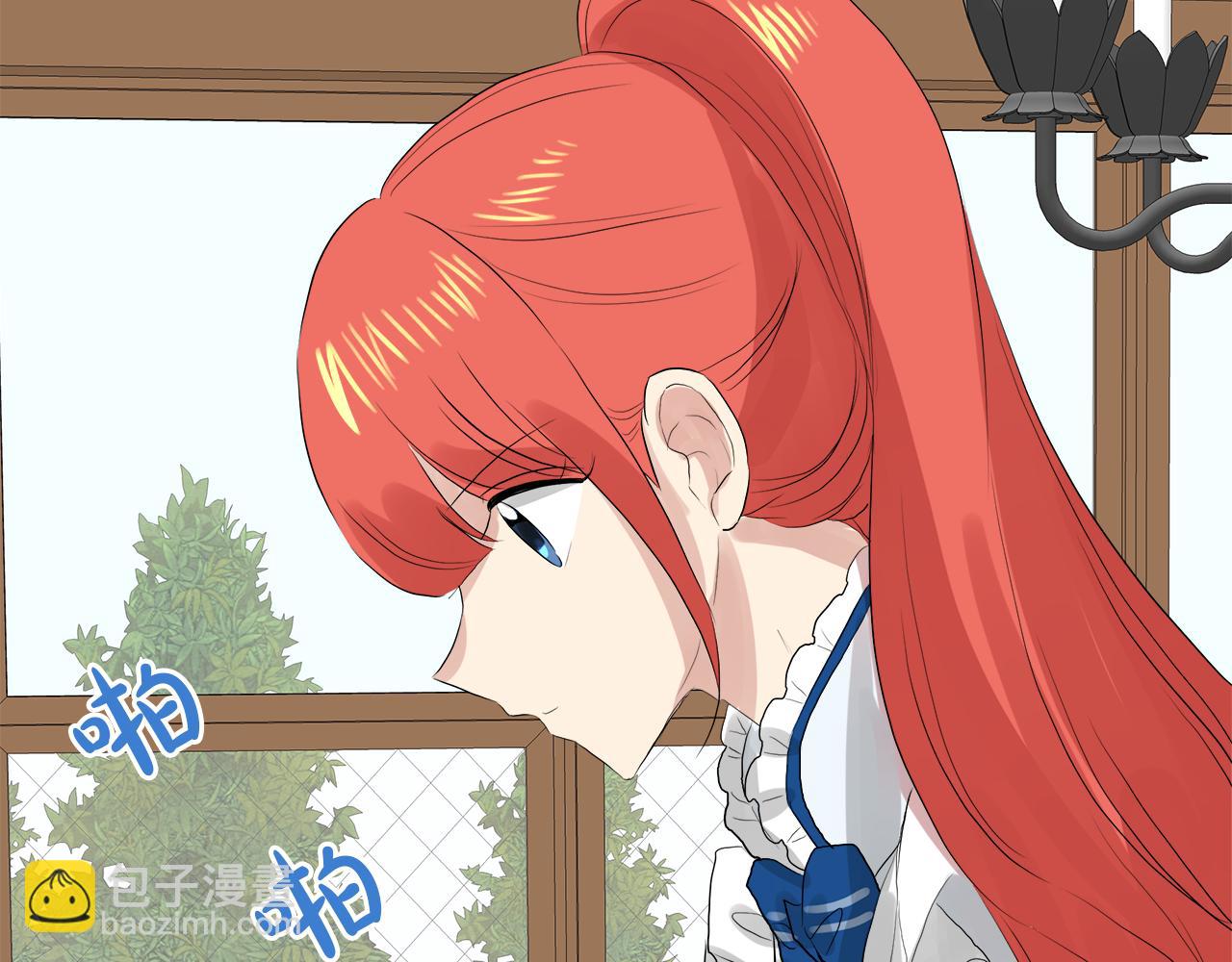 第47话 奖赏99