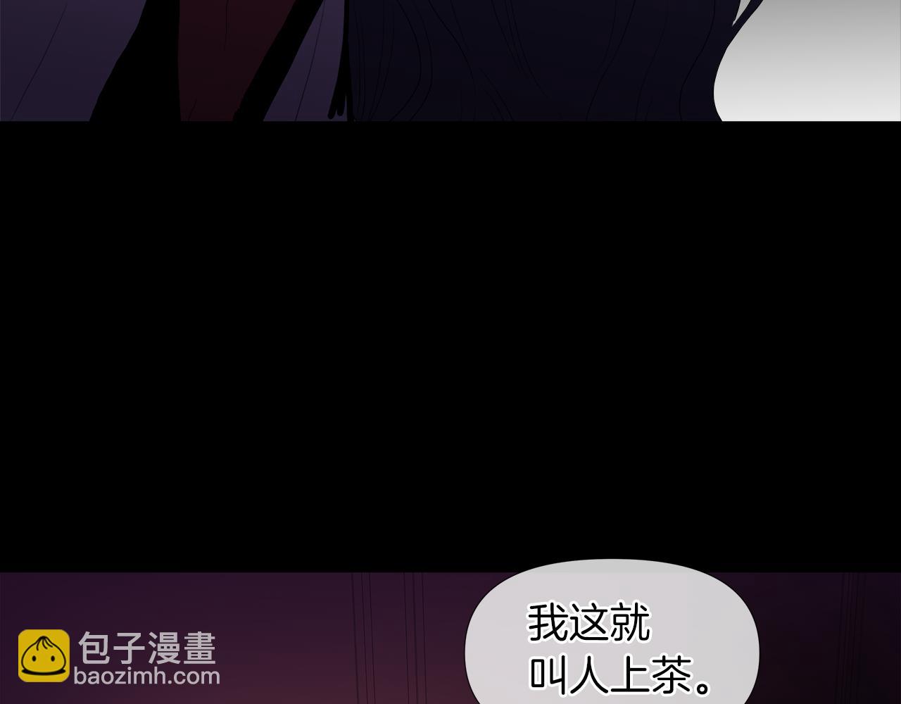 第48话 不爽111
