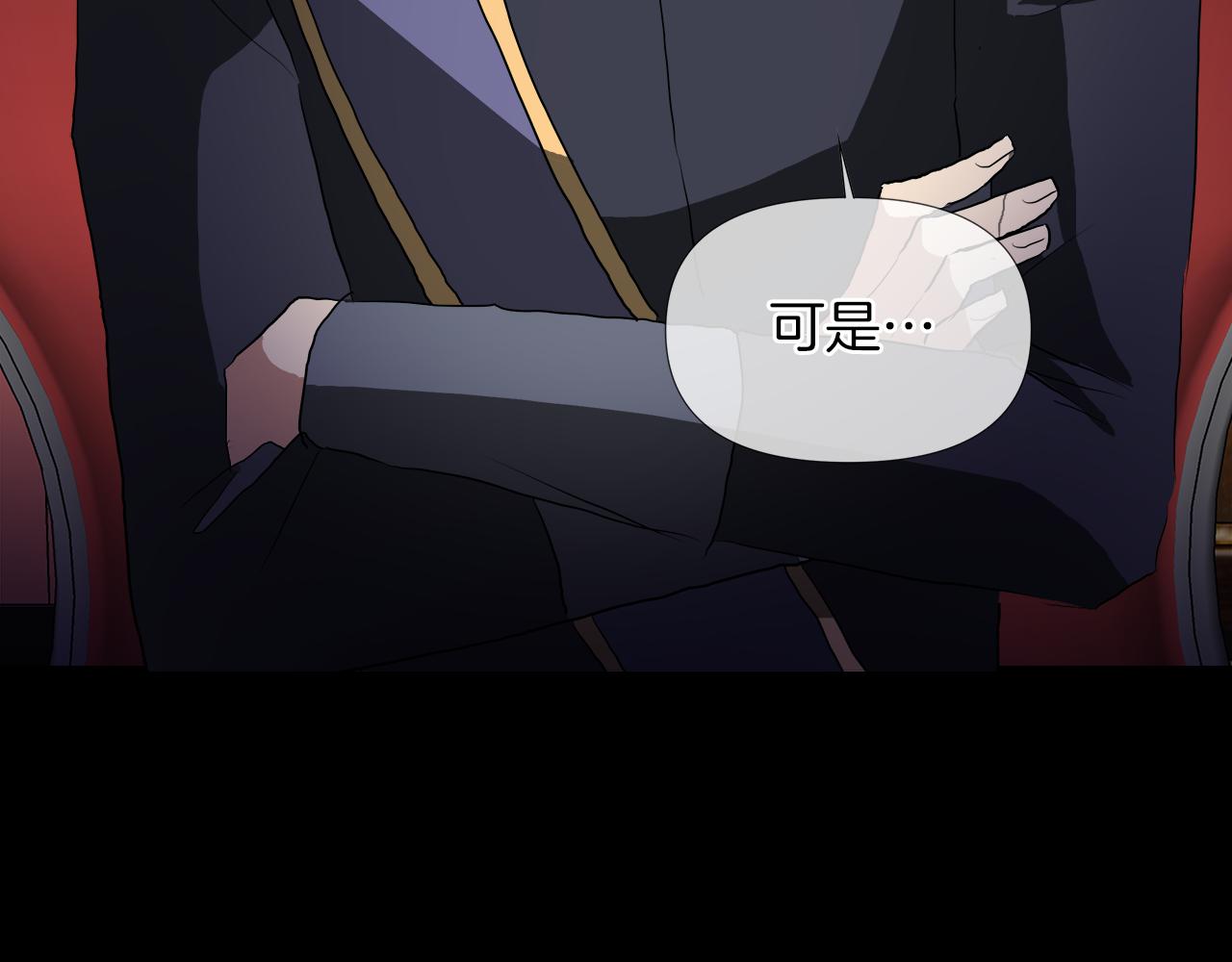 第48话 不爽128