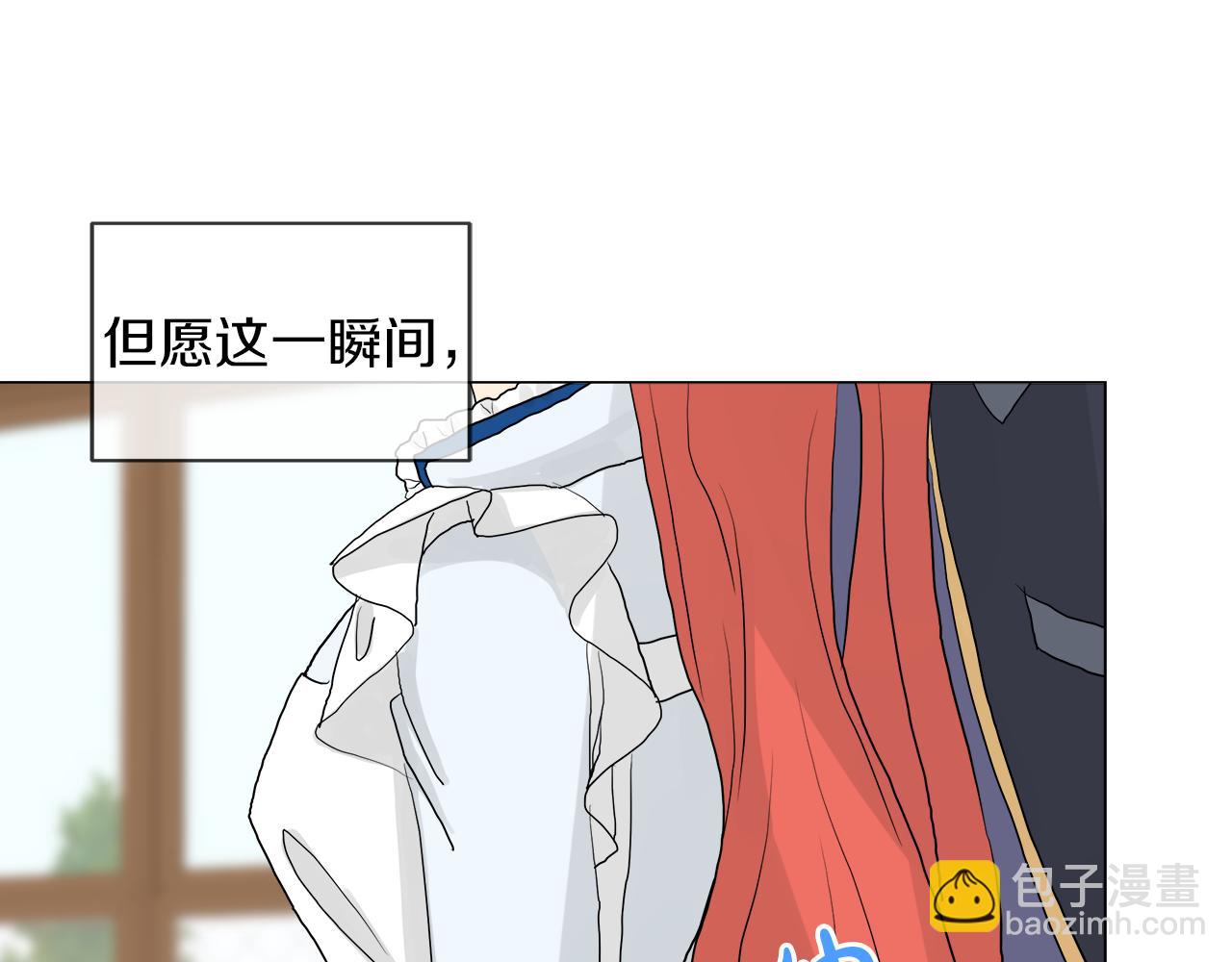 第48话 不爽14