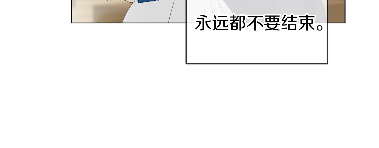第48话 不爽17