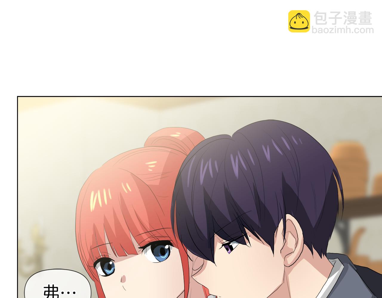 第48话 不爽20