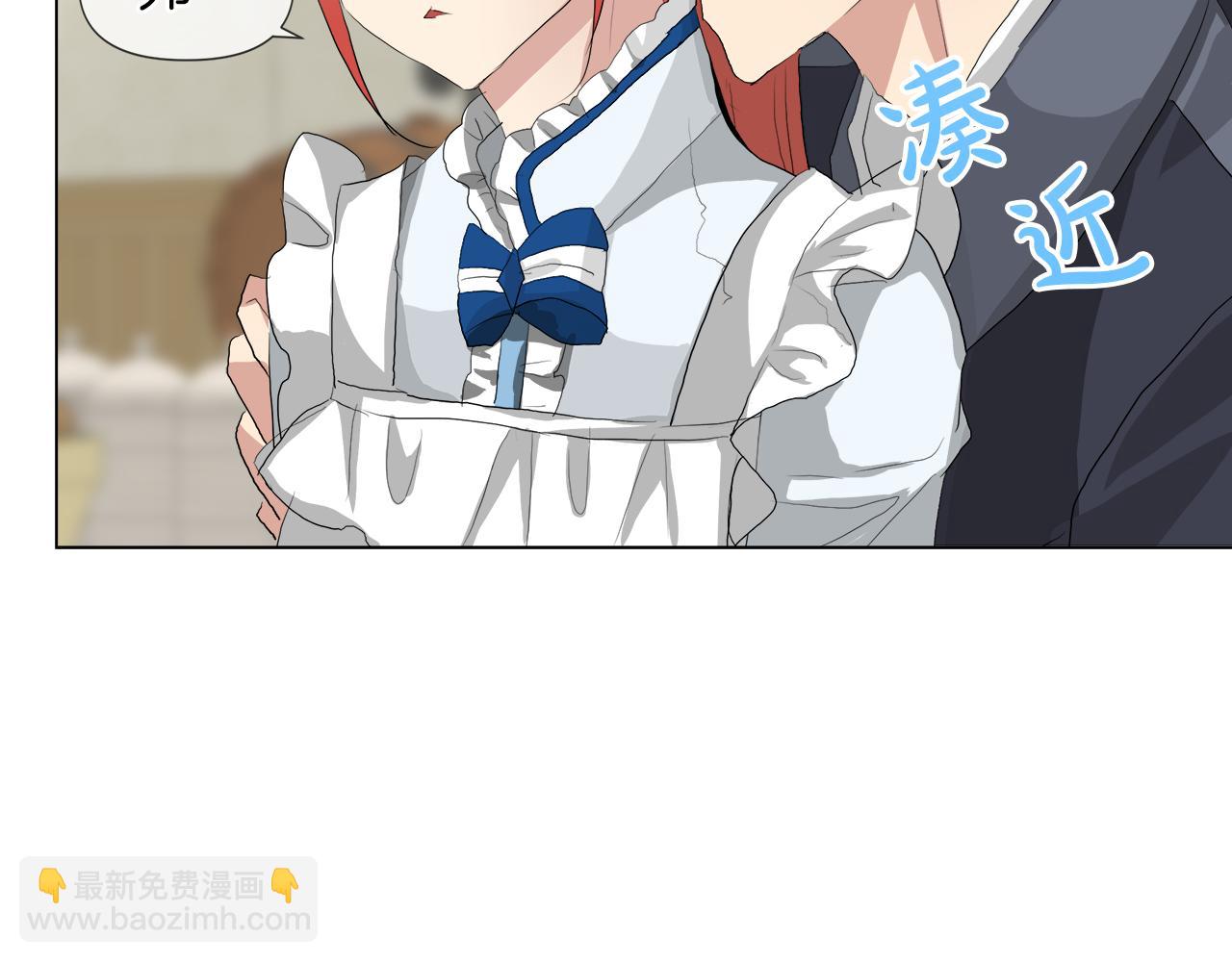 第48话 不爽21