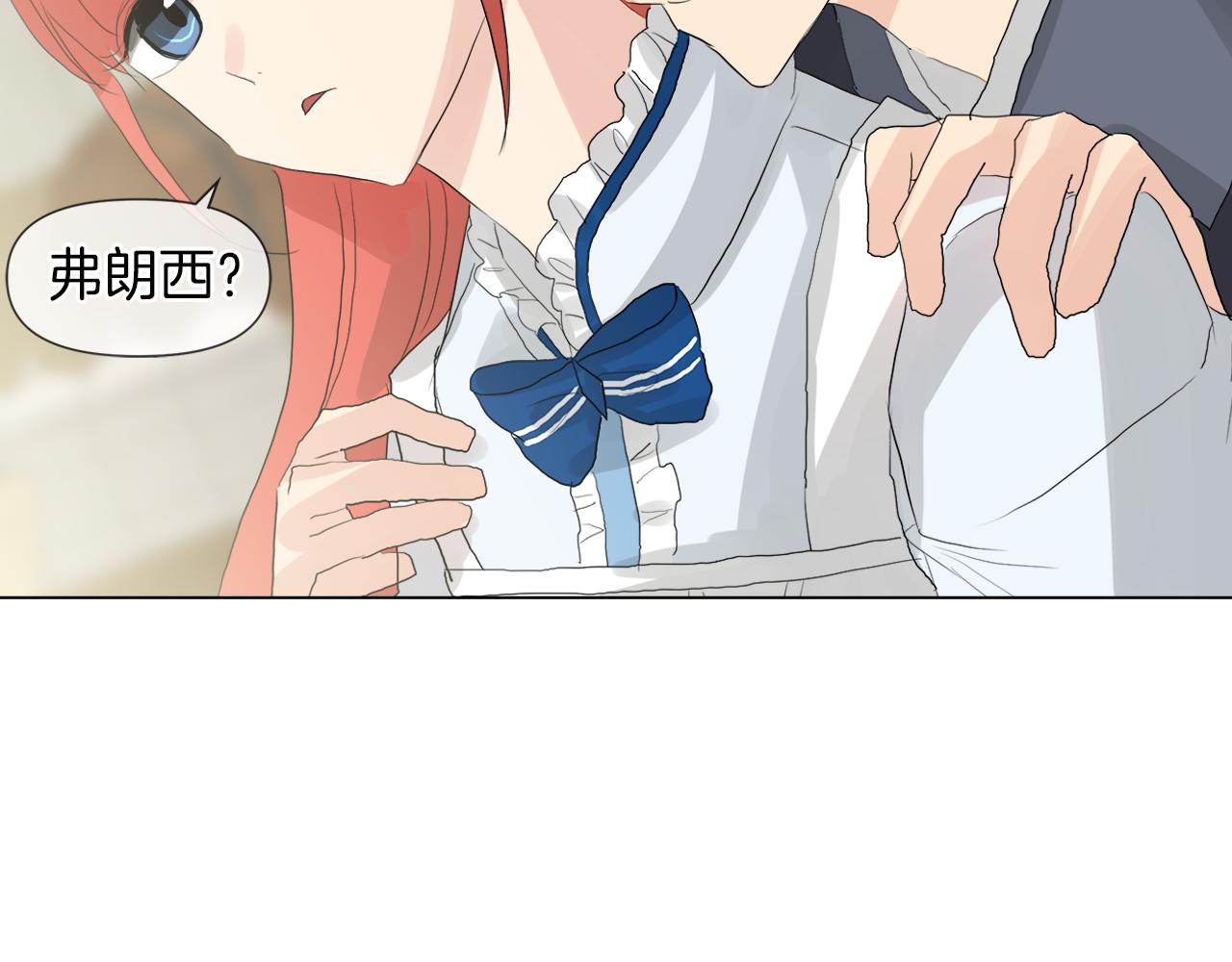 第48话 不爽23