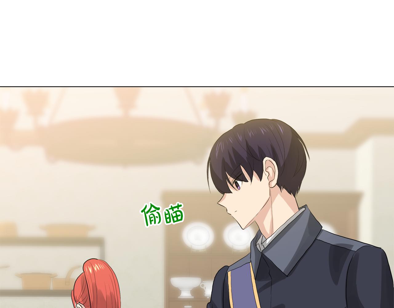 第48话 不爽30