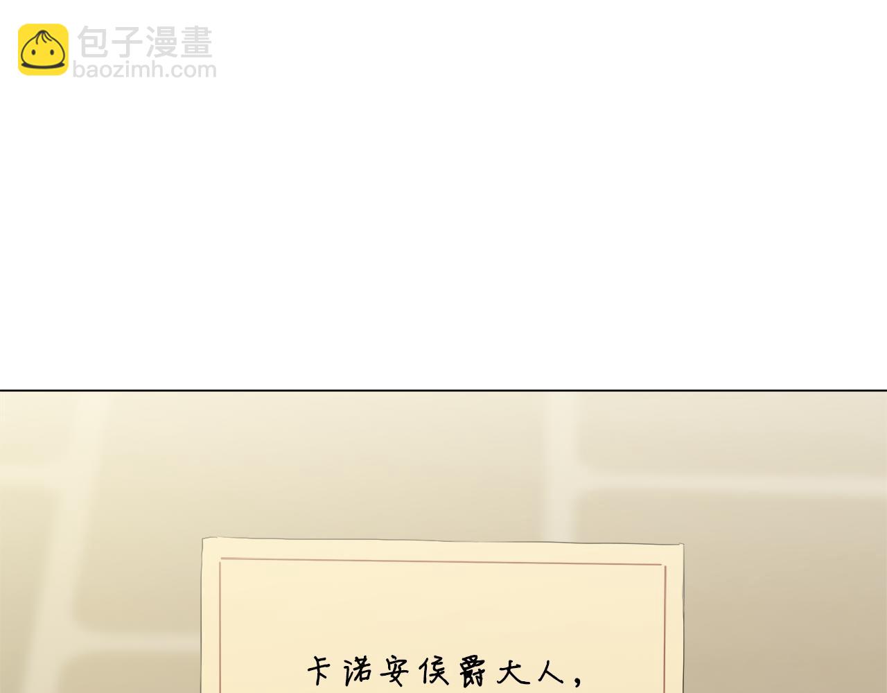 第48话 不爽34