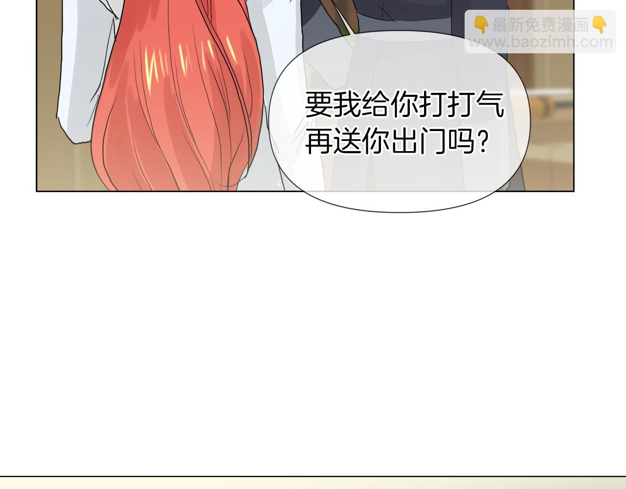 第48话 不爽40