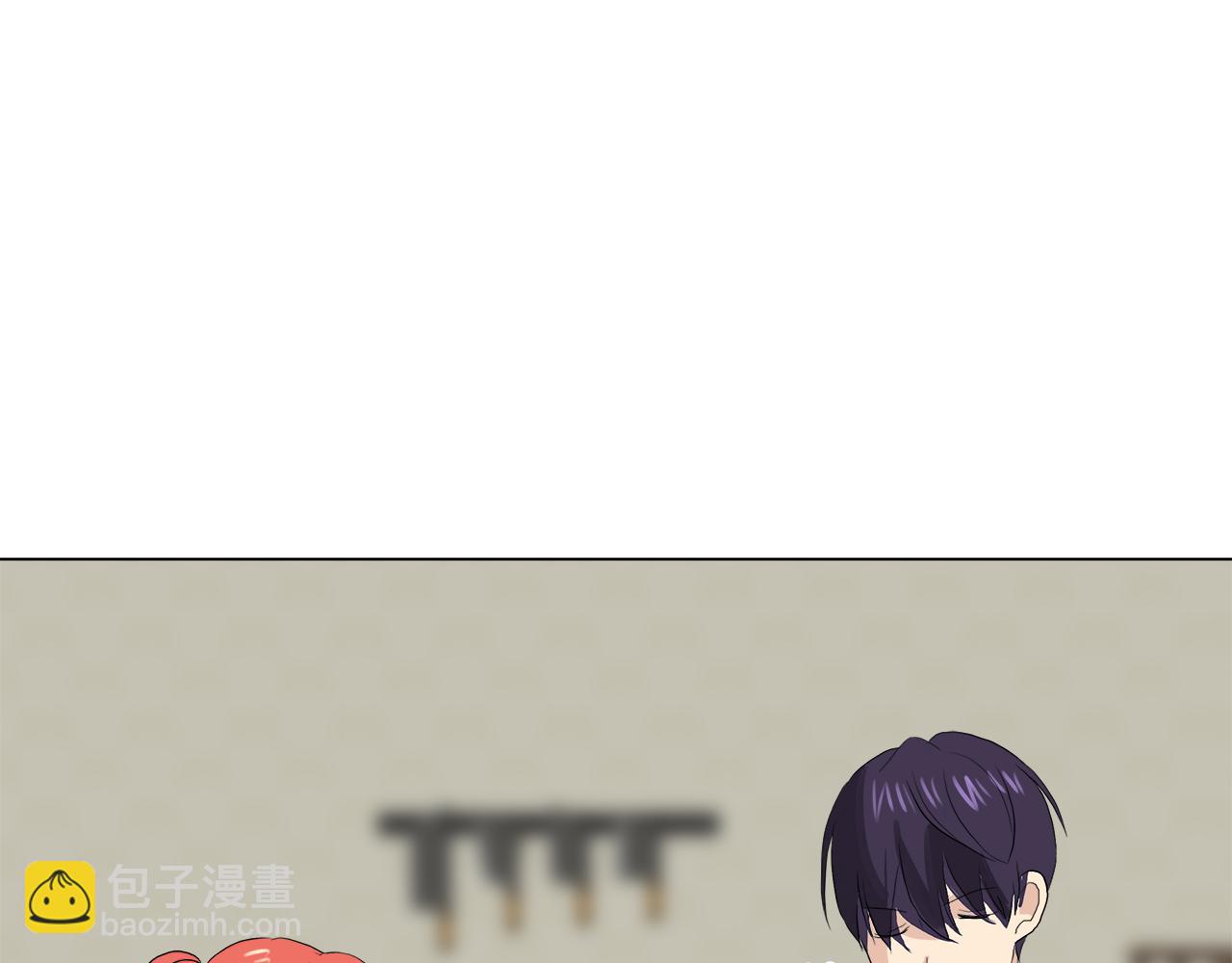 第48话 不爽42