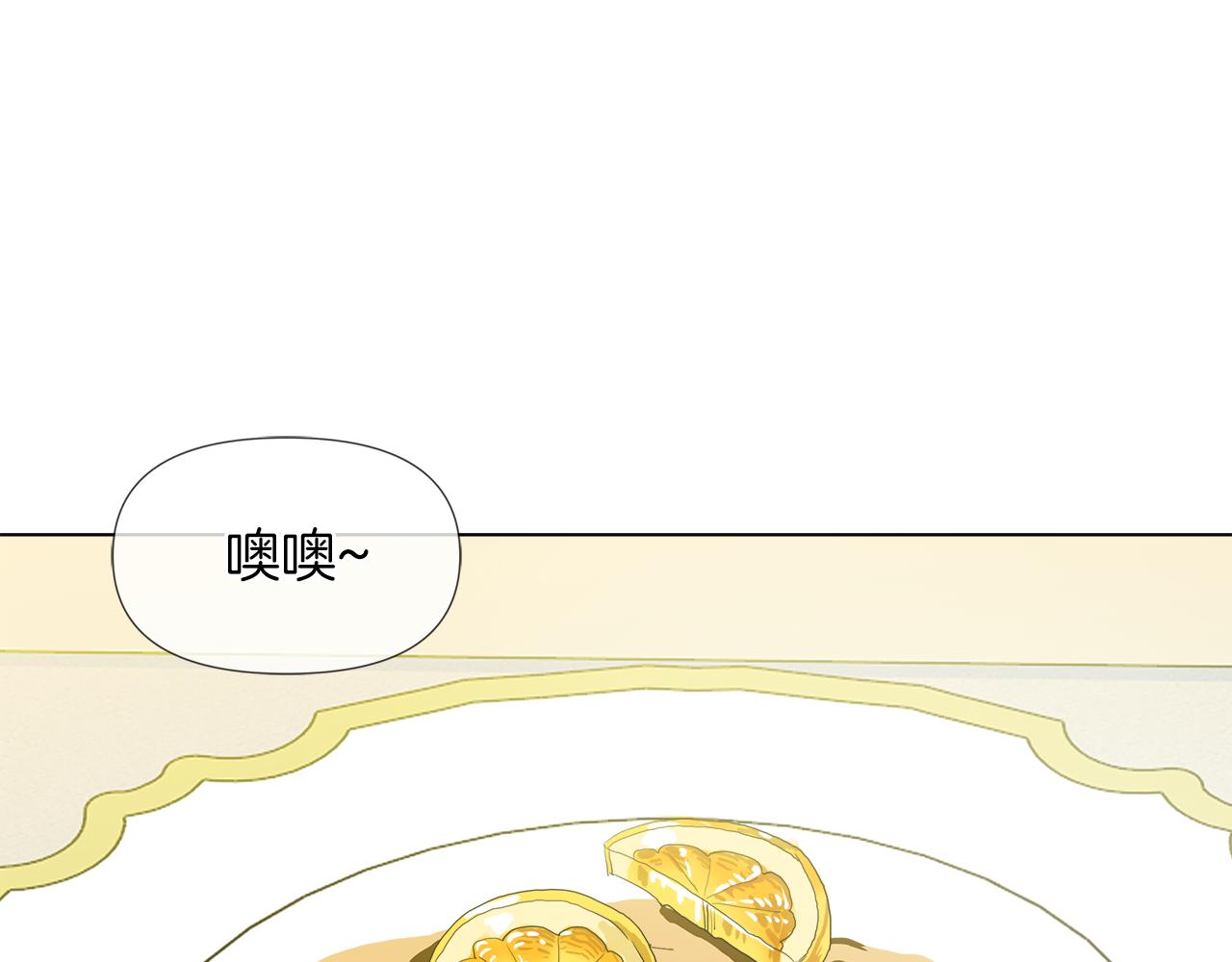 第48话 不爽56