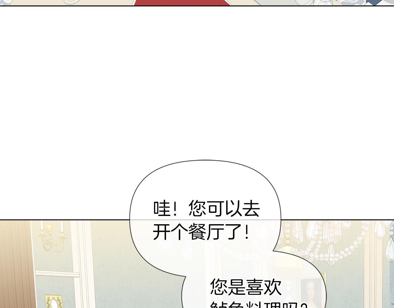 第48话 不爽64