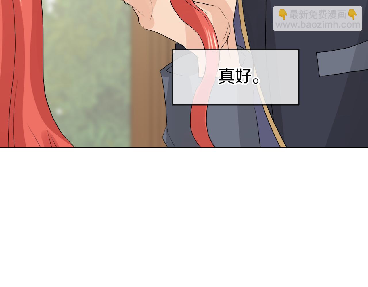 第48话 不爽7