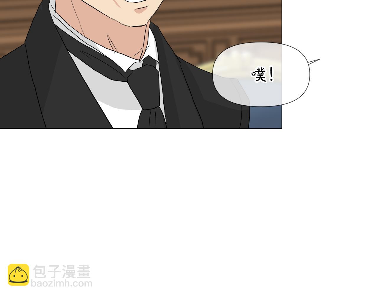 第48话 不爽79