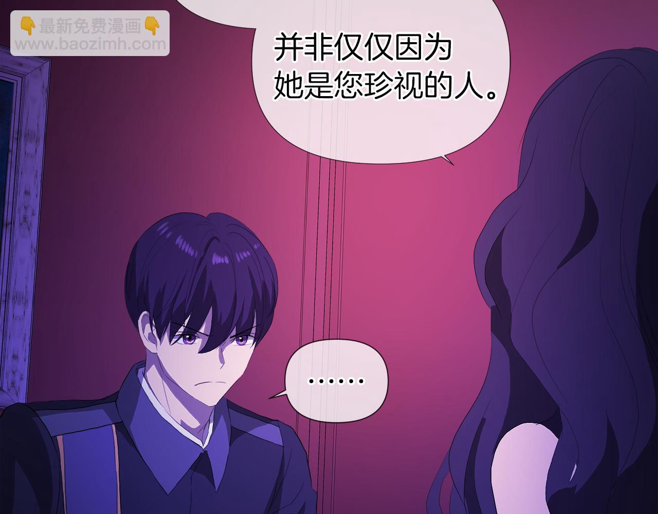 第49话 好乖10