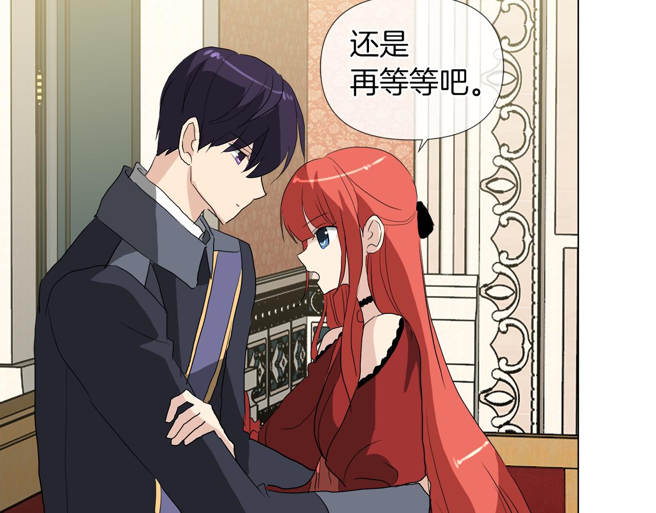 第49话 好乖107