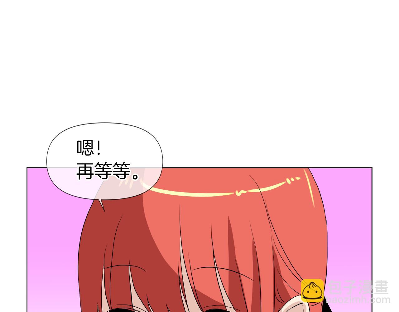 第49话 好乖110