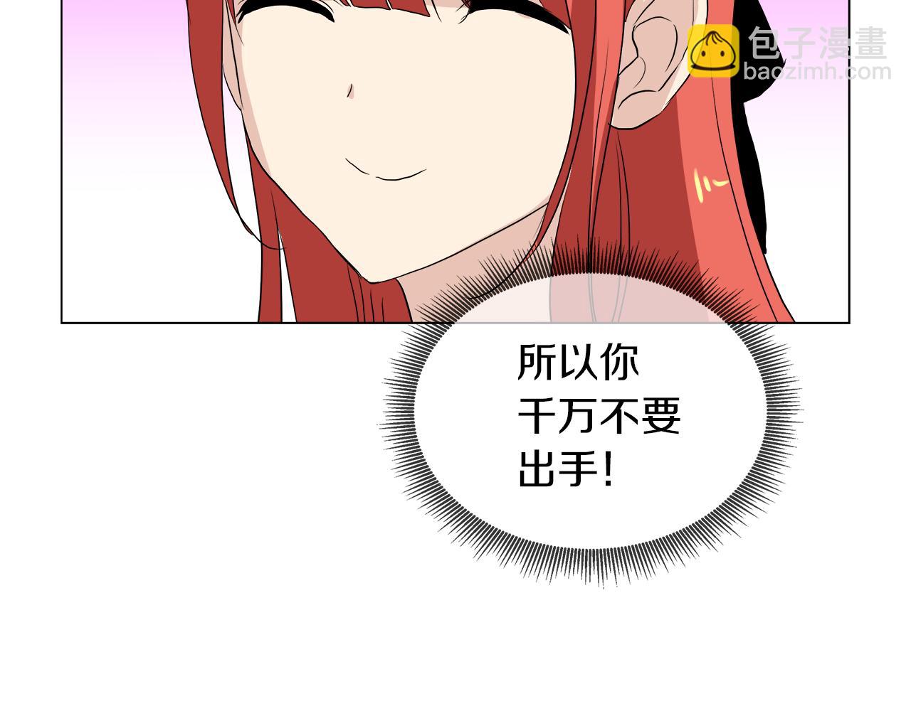 第49话 好乖111