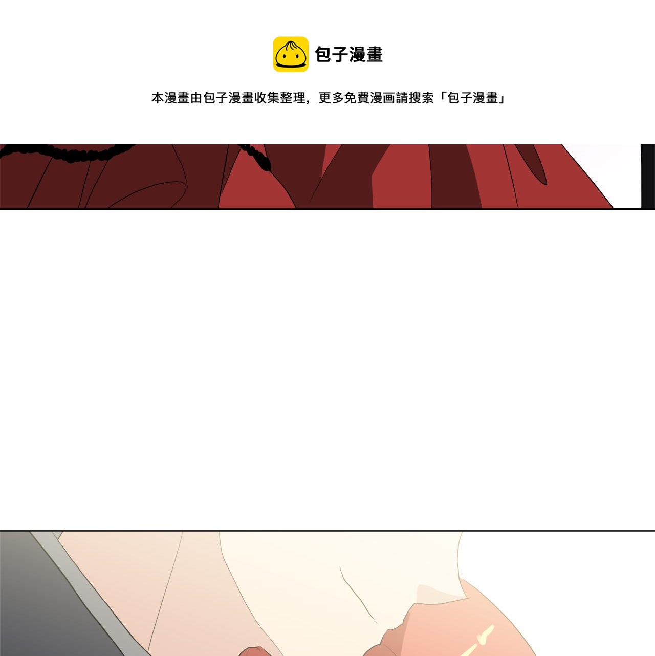 第49话 好乖118