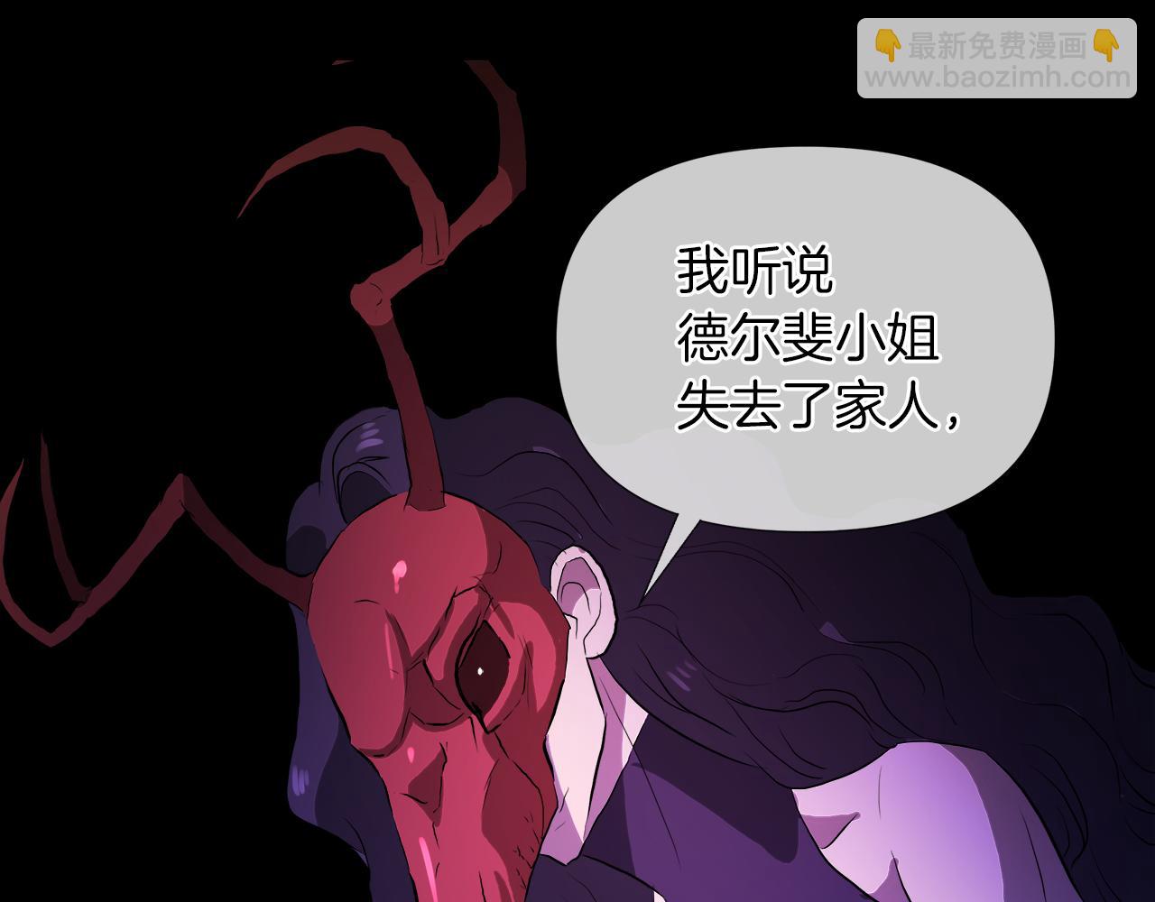 第49话 好乖12
