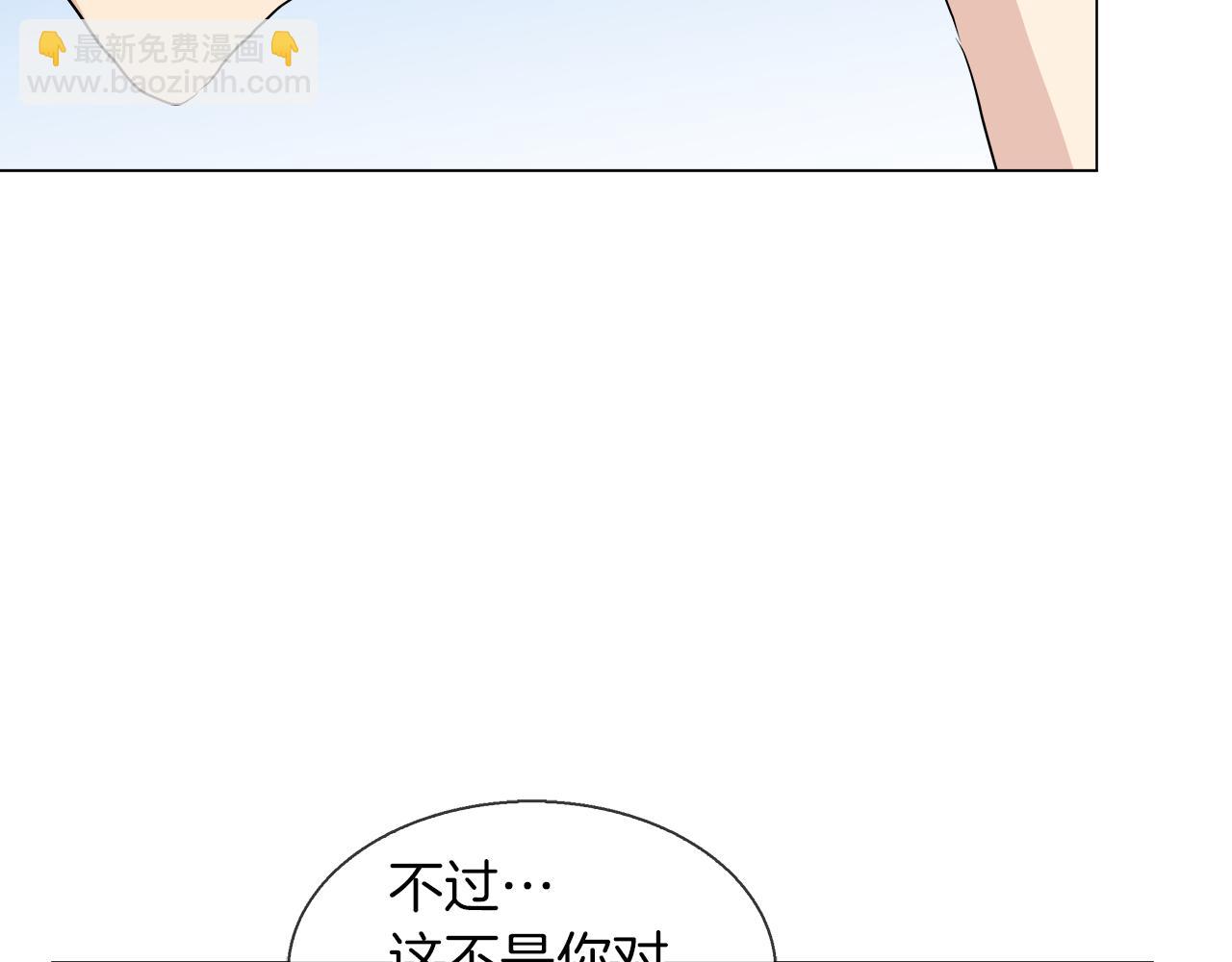第49话 好乖124
