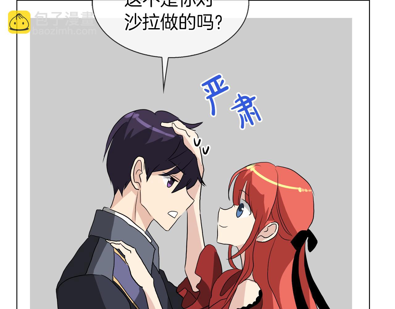 第49话 好乖125