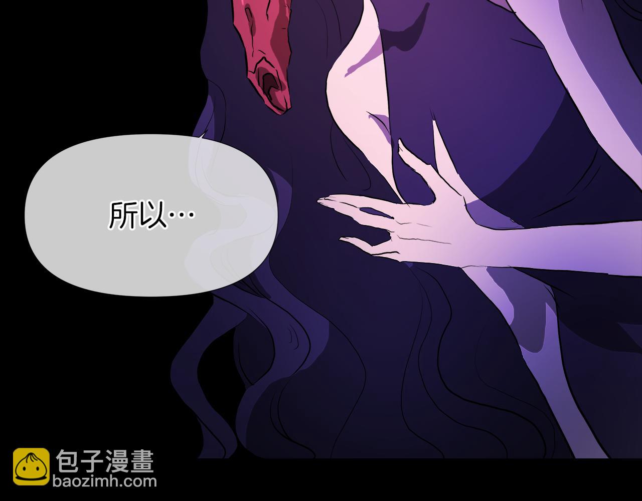 第49话 好乖13