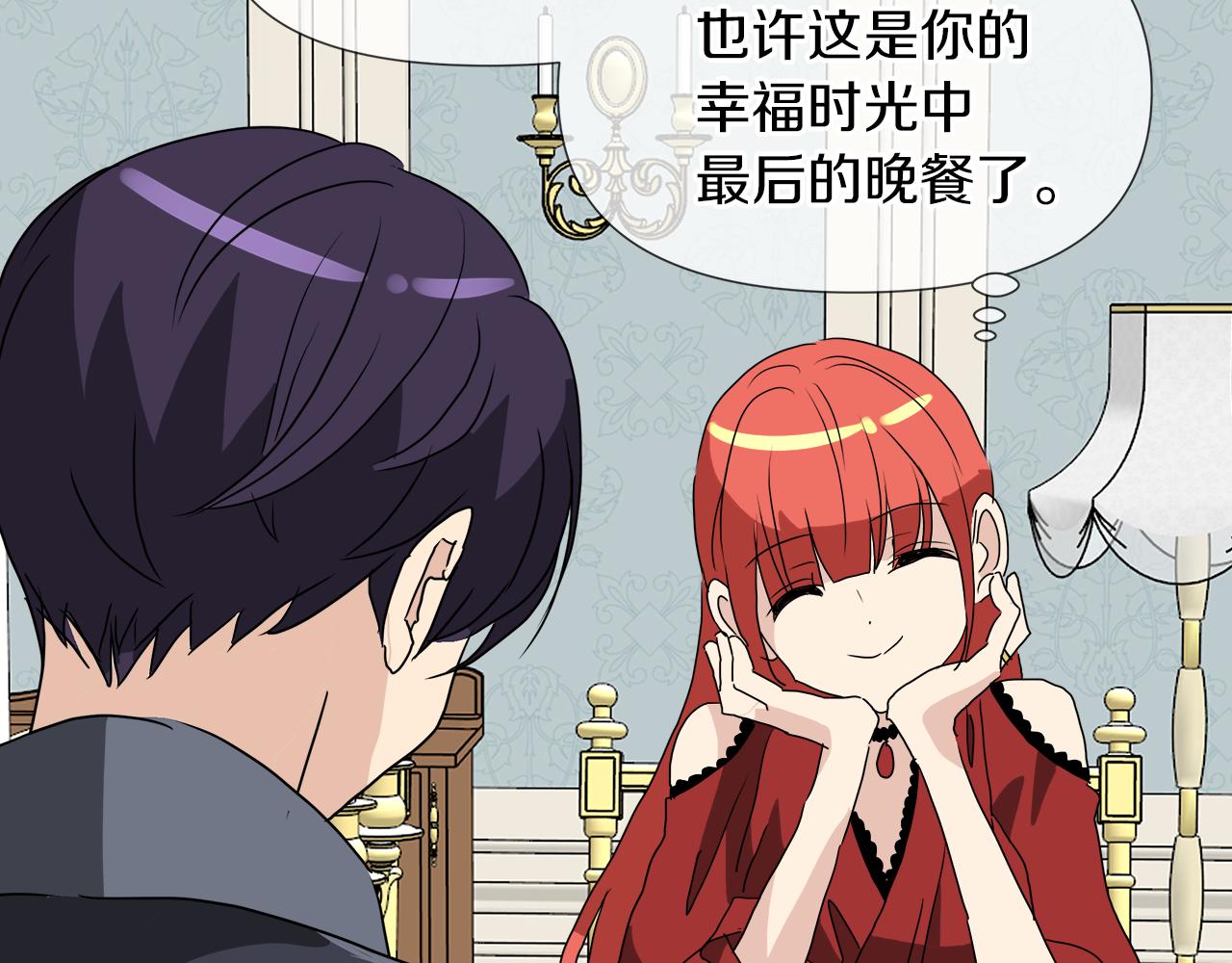 第49话 好乖131