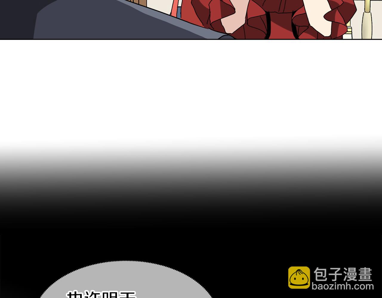 第49话 好乖132