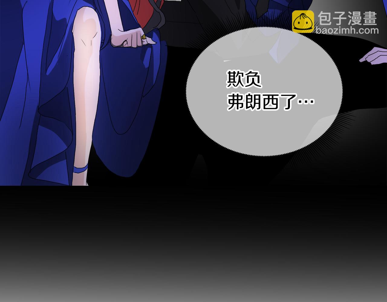第49话 好乖134