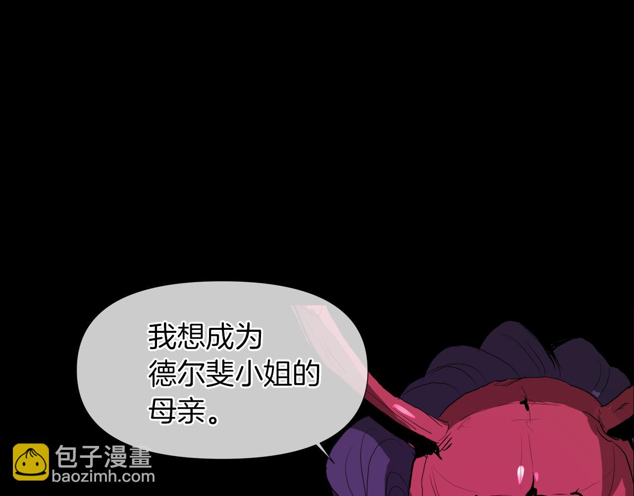 第49话 好乖16