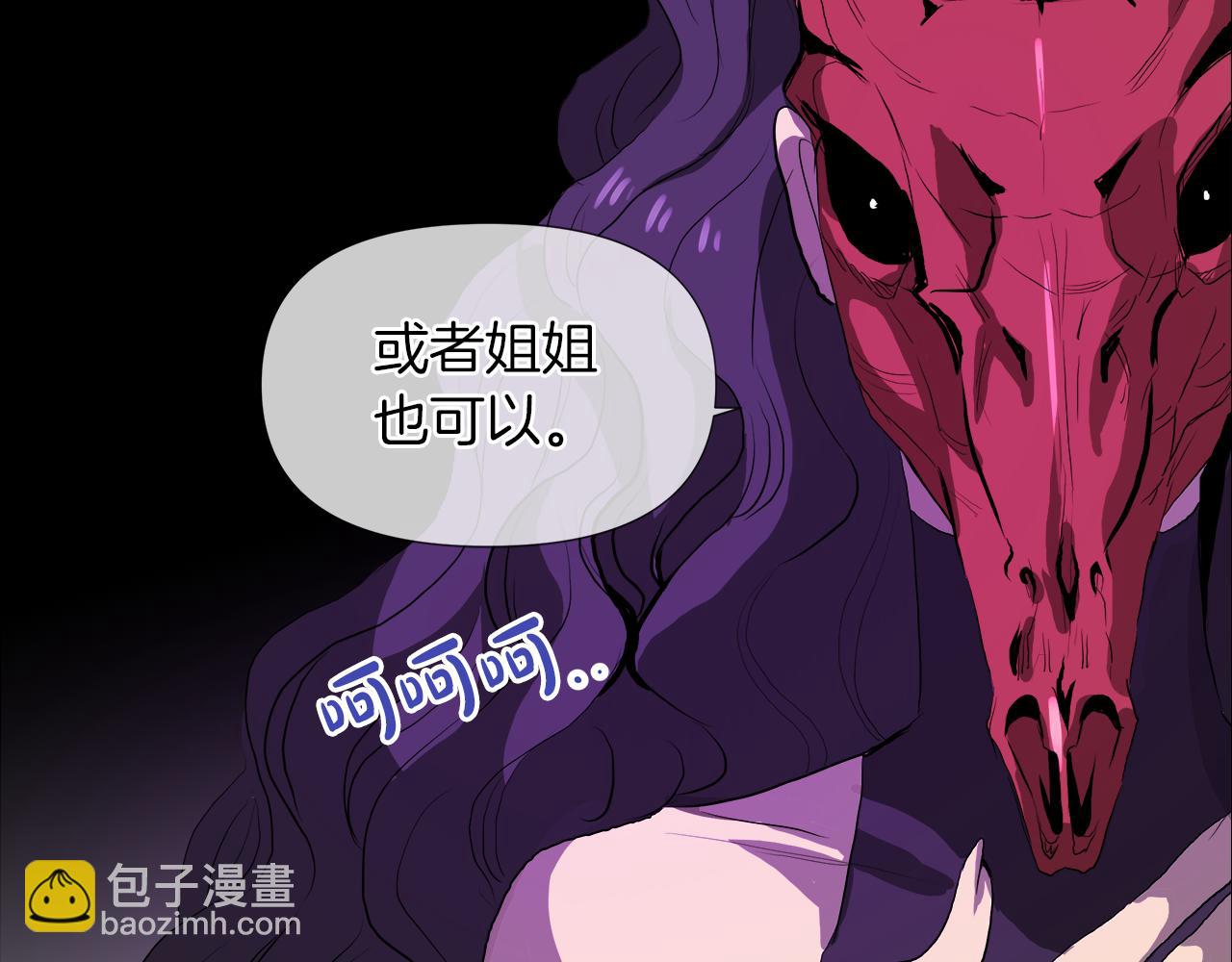 第49话 好乖17