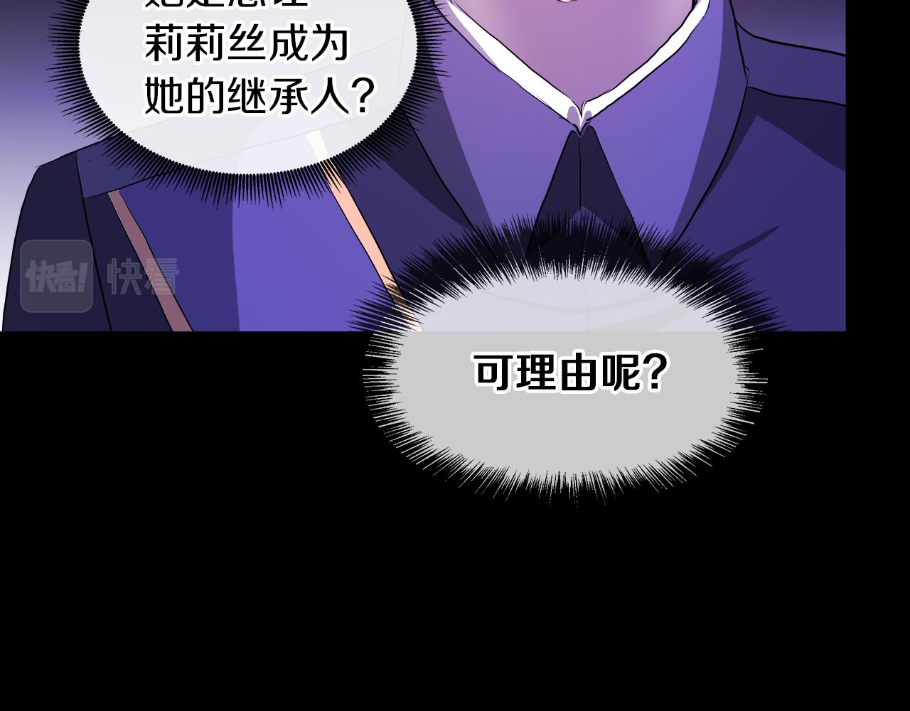第49话 好乖20