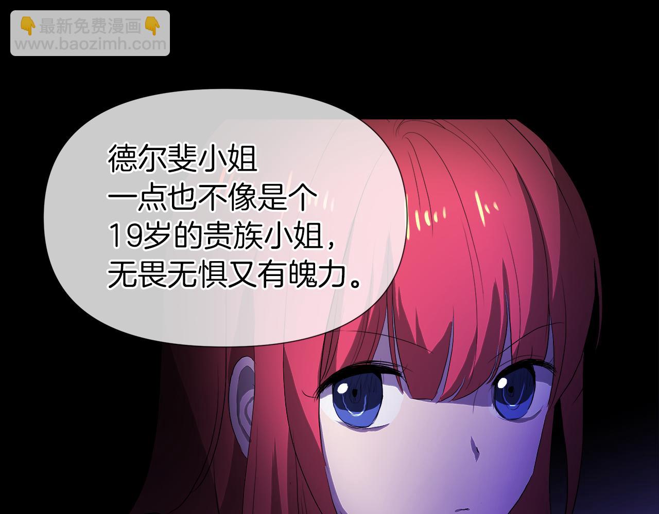 第49话 好乖21