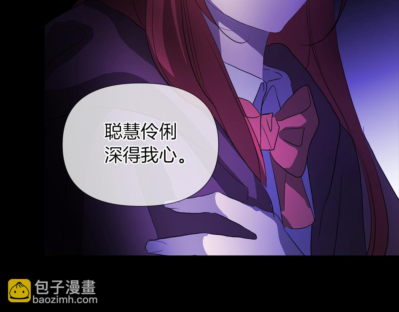 第49话 好乖22