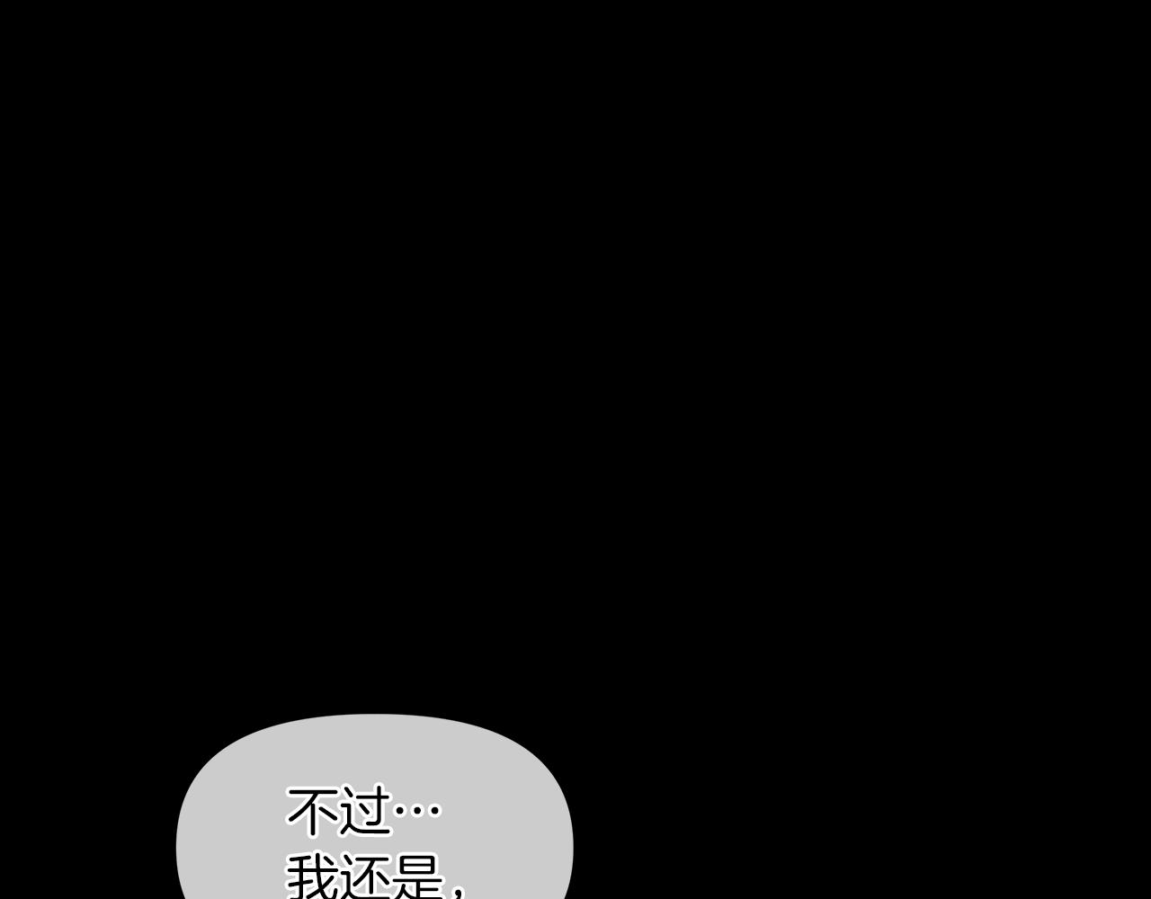 第49话 好乖25