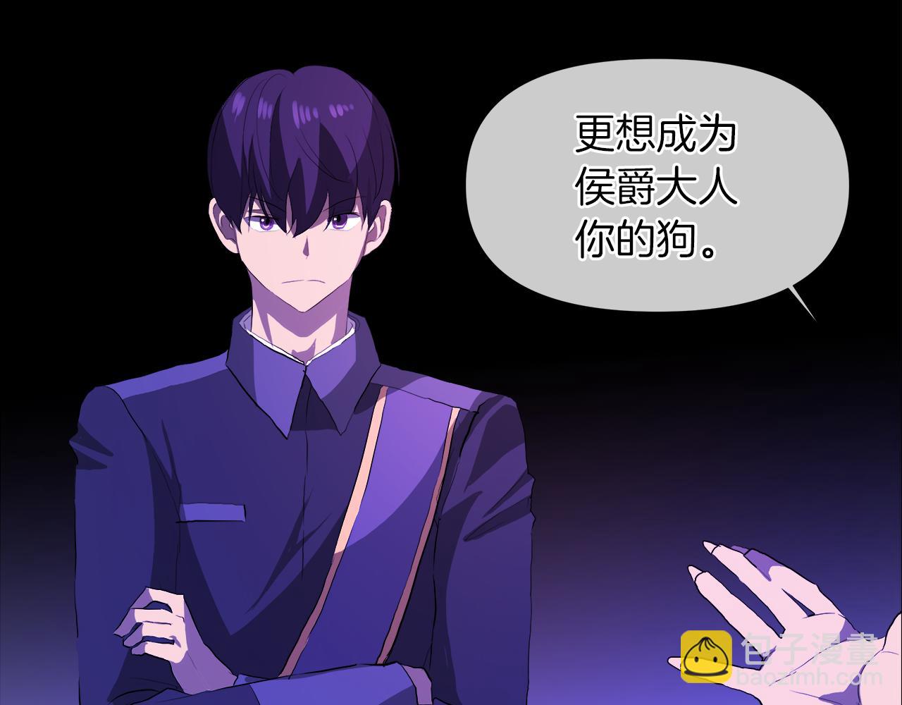 第49话 好乖28