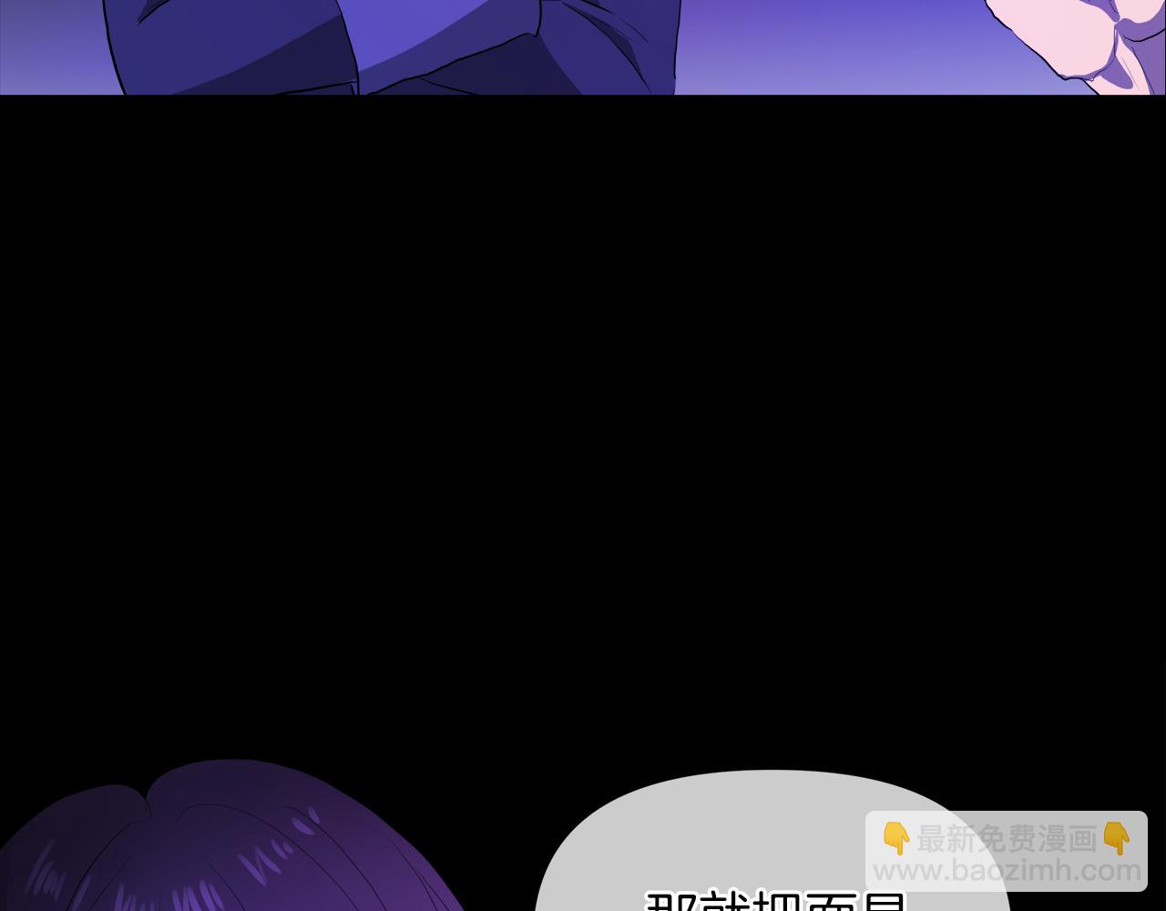 第49话 好乖29