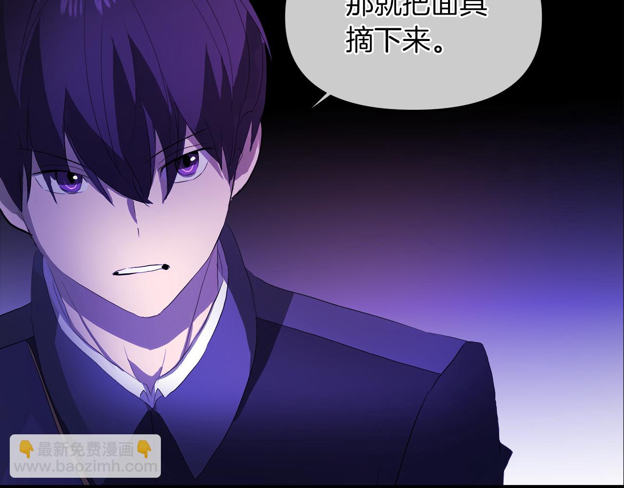 第49话 好乖30