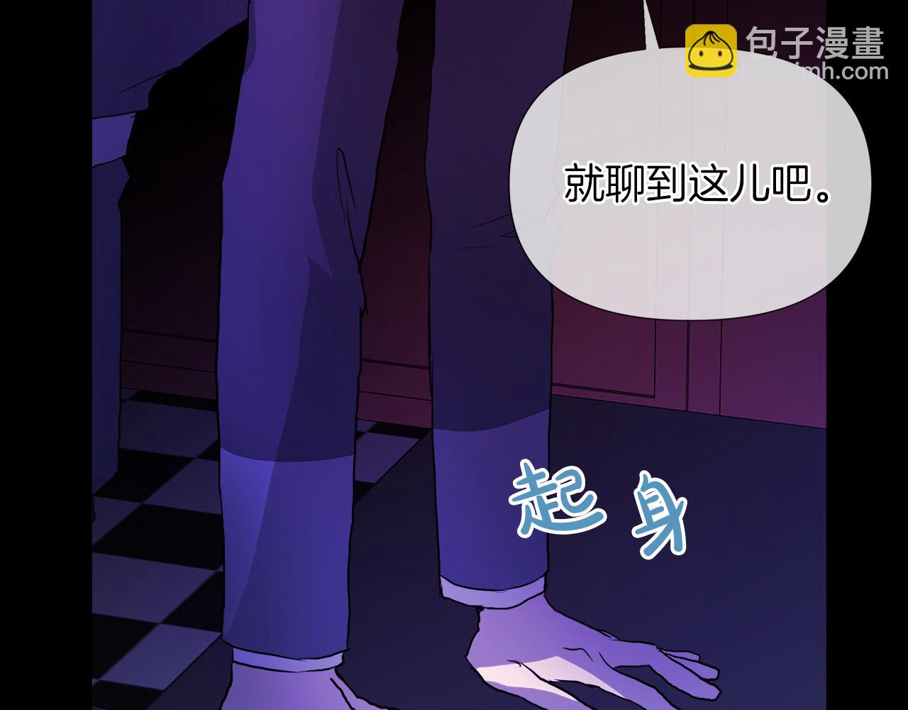 第49话 好乖37